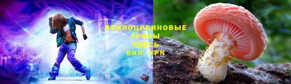 гашишное масло Алзамай