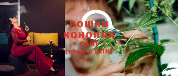 гашишное масло Алзамай