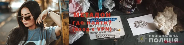 гашишное масло Алзамай