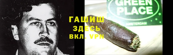 ALPHA-PVP Алексин