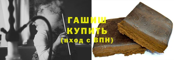 ALPHA-PVP Алексин