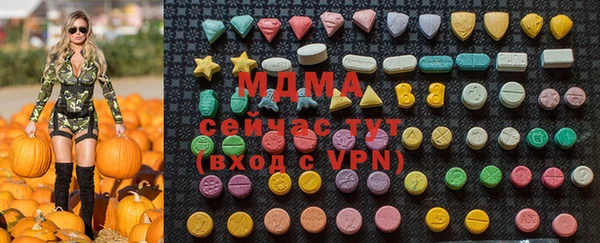 гашишное масло Алзамай