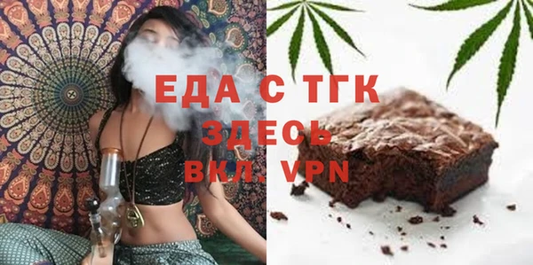 гашишное масло Алзамай
