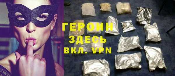 тгк Алексеевка