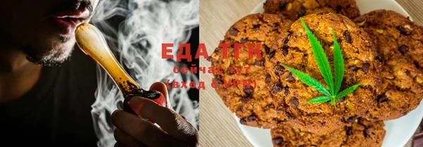 гашишное масло Алзамай