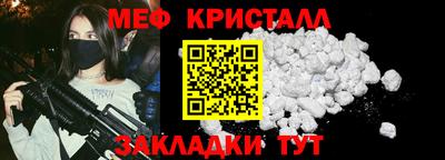 гашиш Кингисепп