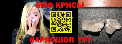 гашиш Кингисепп