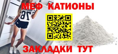 наркотики Кинель