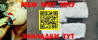шишки Кимры