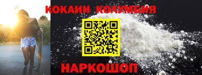 гашиш Кингисепп