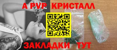 наркотики Кинель