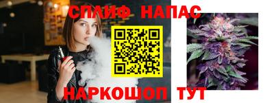 гашиш Кингисепп