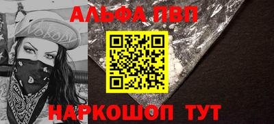 гашиш Кингисепп