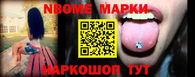гашиш Кингисепп