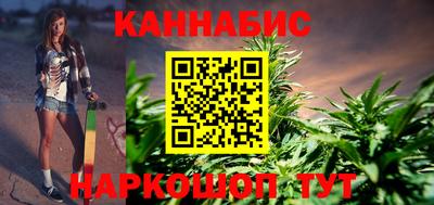 наркотики Кинель