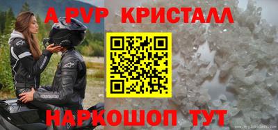 наркотики Кинель