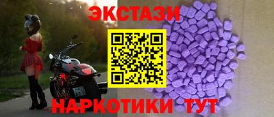 шишки Кимры