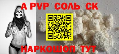 гашиш Кингисепп
