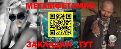 шишки Кимры