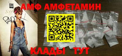 гашиш Кингисепп