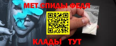шишки Кимры