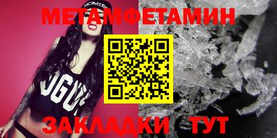 шишки Кимры