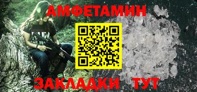 шишки Кимры