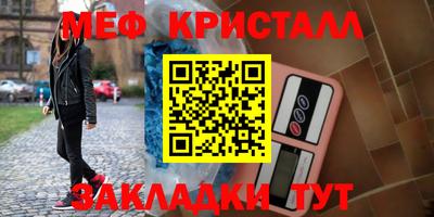 шишки Кимры