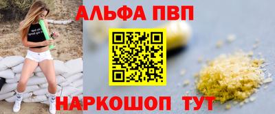 гашиш Кингисепп