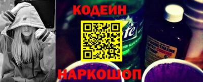 гашиш Кингисепп