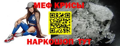 наркотики Кинель
