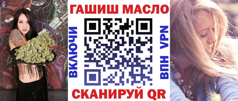 Дистиллят ТГК Wax где можно купить Камышин